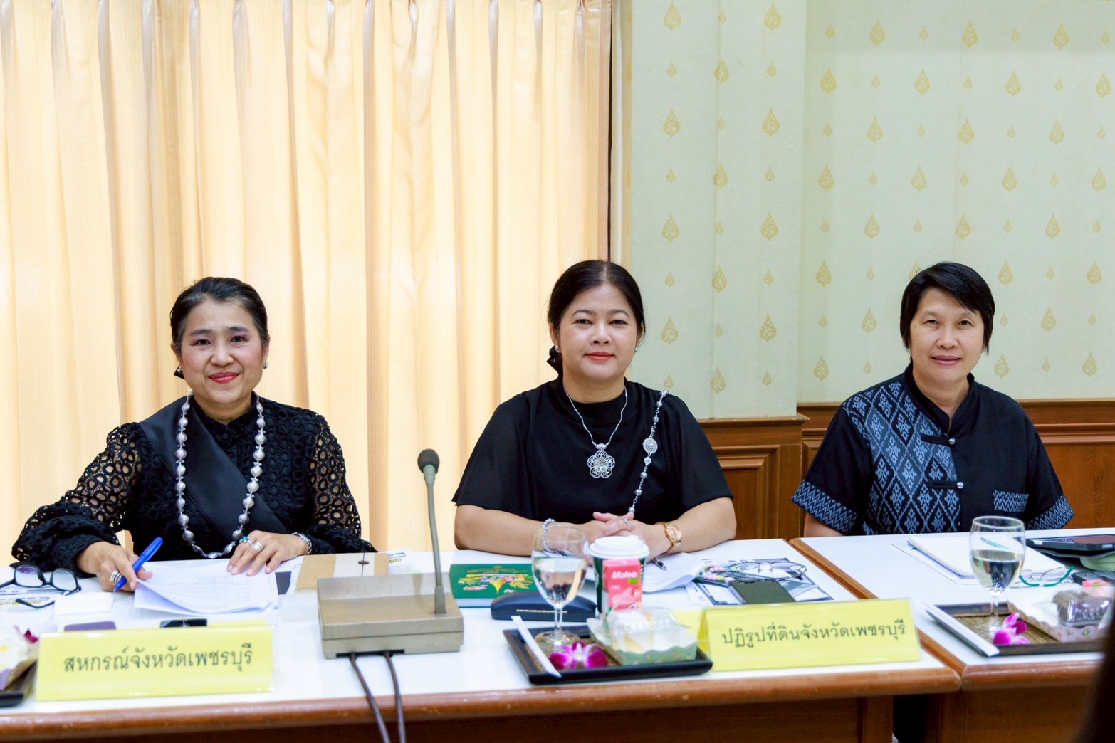 title - ส.ป.ก.เพชรบุรี ร่วมประชุมคณะกรมการจังหวัดและหัวหน้าส่วนราชการจังหวัดเพชรบุรี ครั้งที่ 1/2569